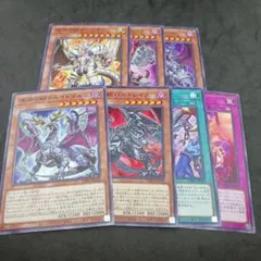 遊戯王　深淵の獣7枚セット　ノーマル