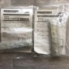 Item thumbnail for item 0e7ee502-859a-42ce-95c3-344c3cffddc6