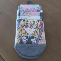 キャラクター柄キッズ靴下 15-20cm