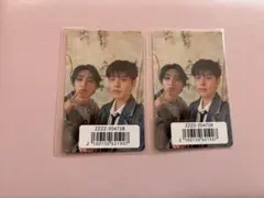 Hollow StrayKids ユニットトレカ 特典