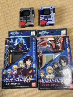 機動戦士ガンダム SEED DESTINY MSデスティネーターG8 シンアスカ MS デスティネーター G8 シン・アスカ Ver | HLJ.co.jp