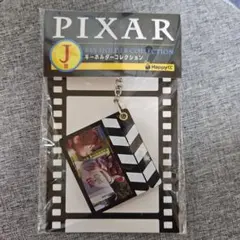 カールじいさんの空飛ぶ家 ラッセル ストラップ キーホルダー