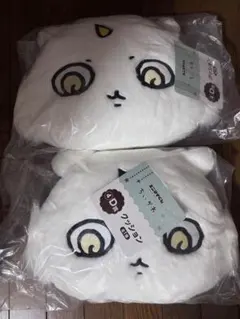 エニマイくじ　ちいかわ2点セット　D賞あのこ