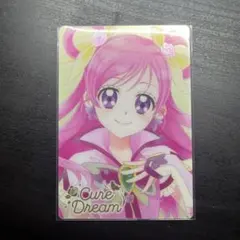 2025年最新】キュアドリームHRの人気アイテム - メルカリ