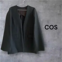 【美品】COS ノーカラージャケット 2025年最新】COS レディース ノーカラージャケットの人気