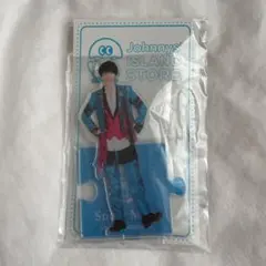 SnowMan 渡辺翔太 アクスタ2020夏