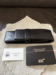 ◾️美品◾️モンブラン◾️シエナ ペンケース◾️3本差し◾️MB3010
