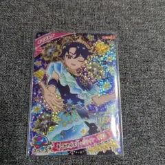 ひみつのアイプリ あこがれコズミックツイン すばる