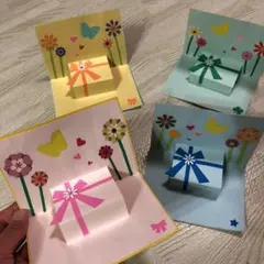 ハンドメイドメッセージカード4枚セット