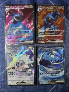 kokoa様 リクエスト 2点 まとめ商品