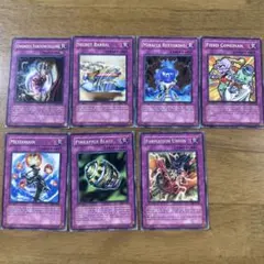 遊戯王OCG アジア版 トラップカード ６枚セット シク 遊戯王OCG アジア版トラップカード 7枚セット - メルカリ
