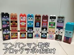 Item thumbnail for item f6703f7b-0dce-4d6f-9b70-7403a0dd0d44