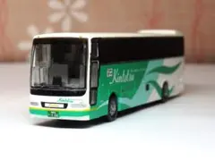 ふみふみ様 リクエスト 2点 まとめ商品