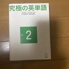 Item thumbnail for item aea90790-237b-42ee-b66a-6c671c72ff6e