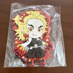 煉獄杏寿郎 ラバーキーホルダー