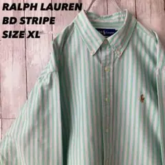 ラルフローレン BDシャツ XL 緑 ストライプ マルチカラー 刺繍ポニー 古着