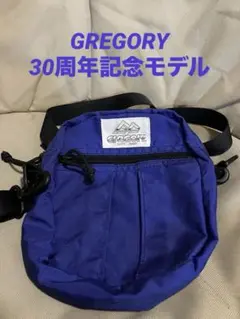 グレゴリー GREGORY 紫タグ　90sボストンバッグ　Mサイズ s□グレゴリー/GREGORY ダッフルボストンバッグ/ハンドBAG【XS