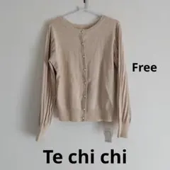 ★新品未使用★Te chichi ベージュ パールボタン カーディガン ラメ入り