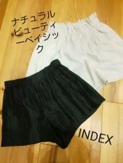 ショートパンツ ２点セット