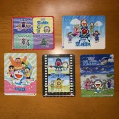 ドラえもん シール まとめ売り