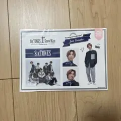 SixTONES 田中樹　1stAnniversary ステッカーセット