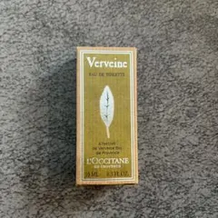 【新品】ロクシタン ヴァーベナ オードトワレ 10ml