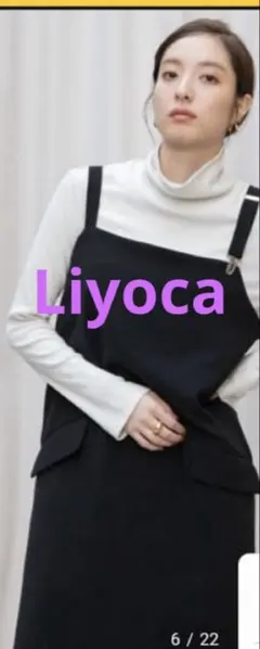 liyocaブラックキャミソールワンピース サイズ38