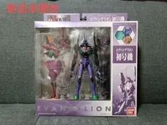 Item thumbnail for item 450fbcaf-2bfc-475c-9db4-82c54f821938