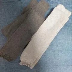 キッズレギンス フリル裾 リブニットレギンス 2点セット