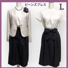 新品級★セレモニー ワンピーススーツ ２点セット11号 L 卒業 入学 入園