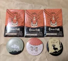 Item thumbnail for item 96ae1c94-d0ba-461c-9e47-f7645aac2d40