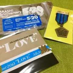 ❤️定価❤️新品未使用❤️嵐 青 大野智 会場限定グッズ3点セットⒶ