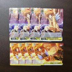 2026年最新】ヴァイス 小さな奇跡の物語 あゆの人気アイテム - メルカリ