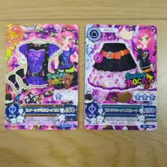 Item thumbnail for item 0be249ba-ddae-4dff-8c2d-a9b6d87f8679