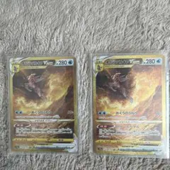 オリジンパルキアVSTAR UR VSTARユニバース　 2枚セットのサムネイル