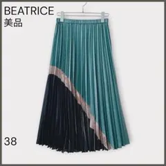 【BEATRICE ベアトリス】バイカラープリーツスカート/美品/アシンメトリーのサムネイル