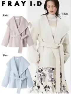 2025年最新】fray i.d ショートリバーコートの人気アイテム - メルカリ