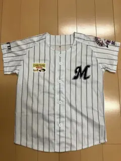 Item thumbnail for item f8b500de-424e-466e-b93f-7013677b0342