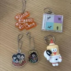 マカロニえんぴつ グッズ キーホルダー