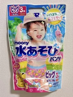 Item thumbnail for item 293ea402-9519-4b81-98a1-41b52821113c