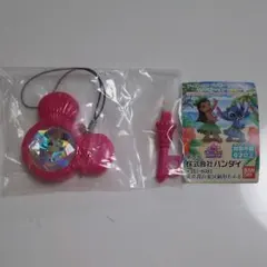 キラキラシャイニースターキー 第５弾 ミニー