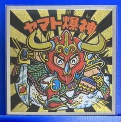 Item thumbnail for item f3d2d9e3-f021-4d6f-a52a-4243be582cf9