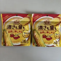 ポッカ 　おうちスープ　コーンポタージュ　2個