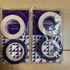 嵐 Japonism マスキングテープ 紫