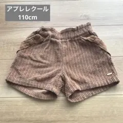 Item thumbnail for item 88f1d1ef-fb60-4084-9e04-43886b04db79