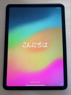 【ジャンク品】Apple iPad Air 第4世代 64GB Wi-Fi