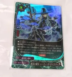 2026年最新】バディファイト アトラ reの人気アイテム - メルカリ