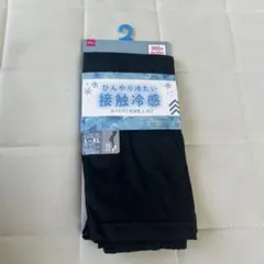 接触冷感 スパッツ レギンス 黒 L~XL 新品未使用のサムネイル