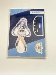 にじさんじ 勇気ちひろ グッズまとめ売り - メルカリ