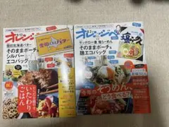 Item thumbnail for item faca3cca-a657-455a-924e-67b11e4a9da7